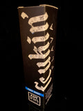 FCUKIN’ MUNKEY BY FCUKIN’ FLAVA- 50ml - 0mg